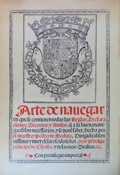 Pedro de Medina  Arte de navegar  Francisco Fernández de Córdova, 1545.jpg