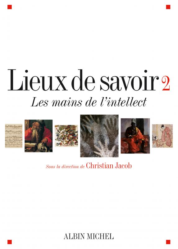 Lieux de savoir II.jpeg