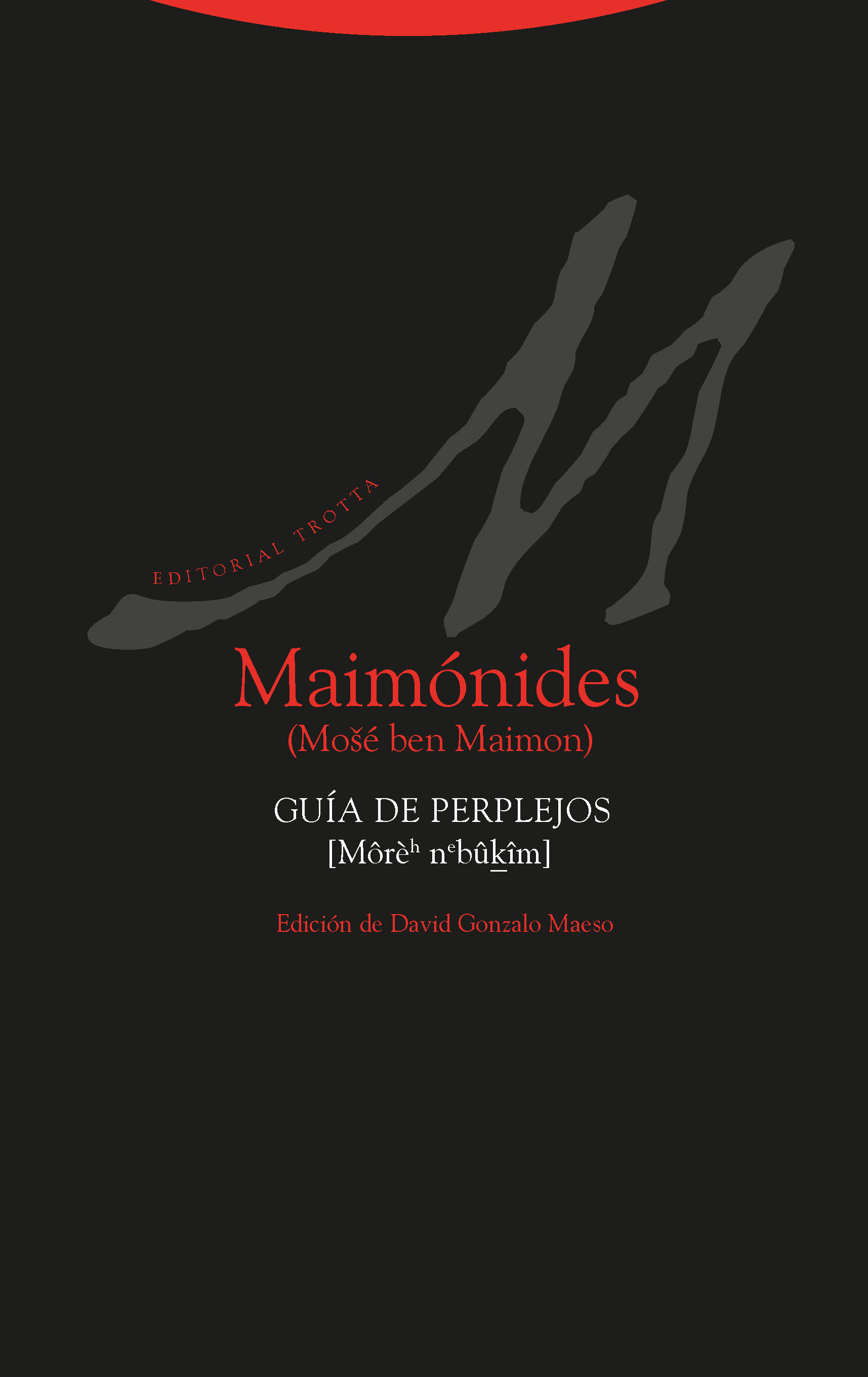 Guía_de_perplejos.jpeg